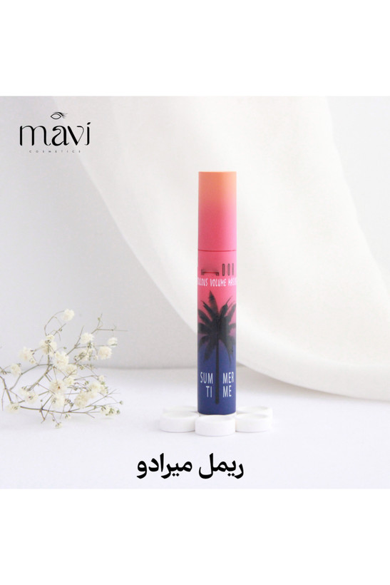 ریمل حجم دهنده میرادور نارنجی مدل Fabulous