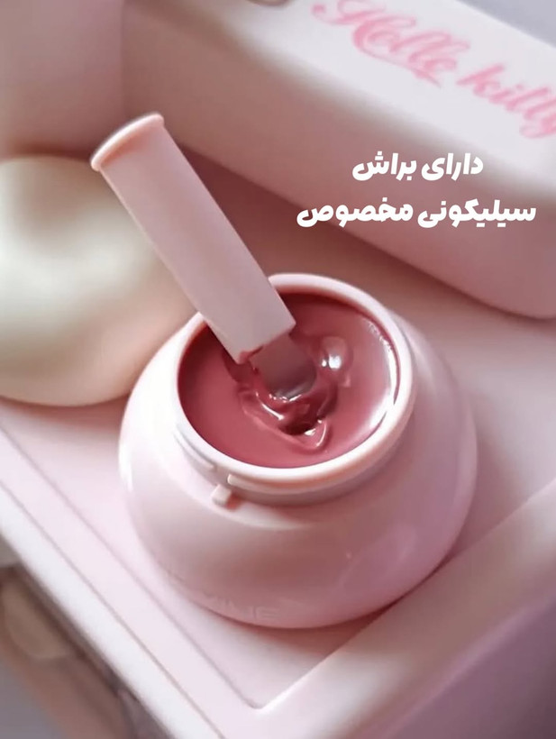 مربای لب از برند اکنجیو