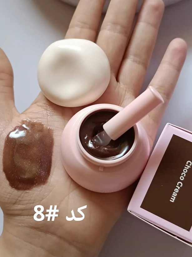 مربای لب از برند اکنجیو