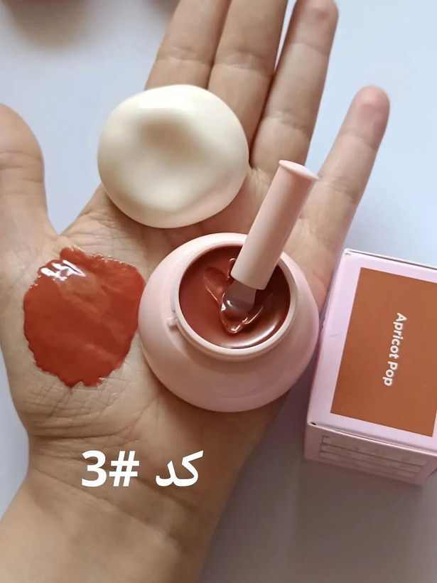 مربای لب از برند اکنجیو