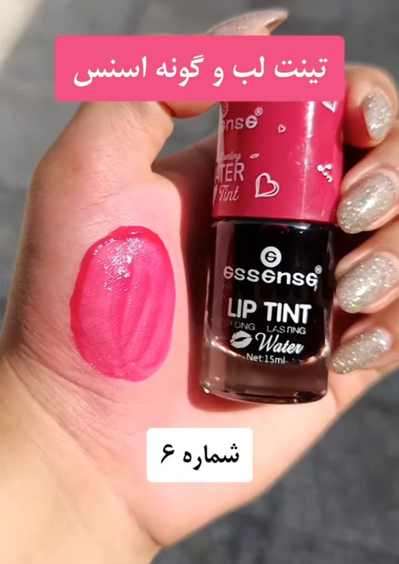تینت لب و گونه اسنس