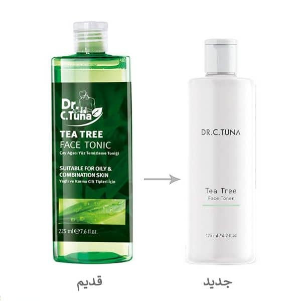 تونر چای سبز فارماسی FARMASI