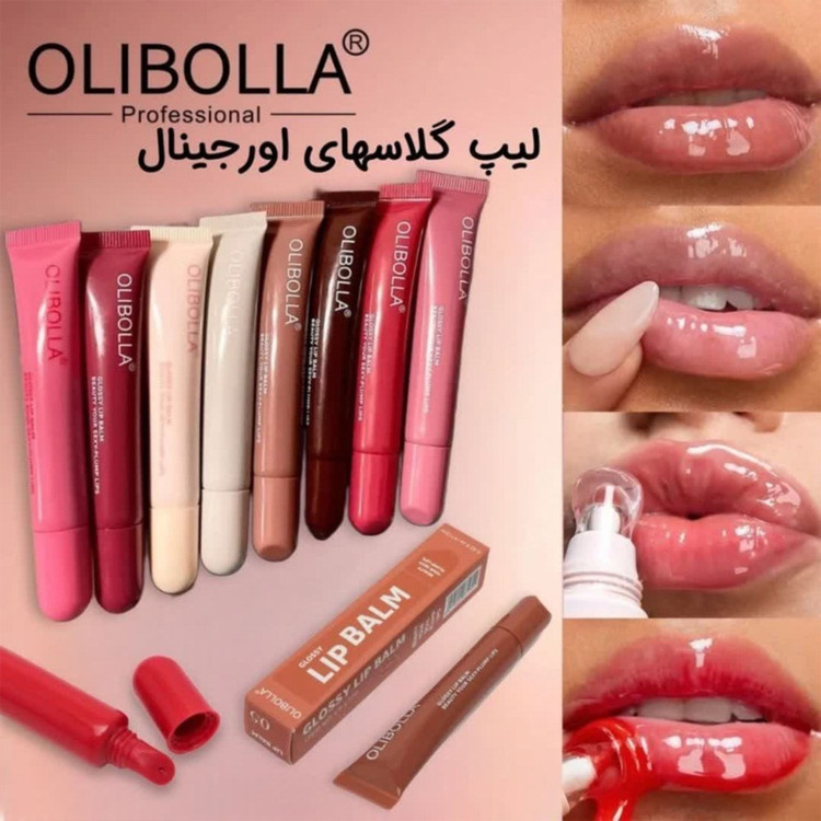 لیپ گلاس طرح رود اولیبولا olibolla