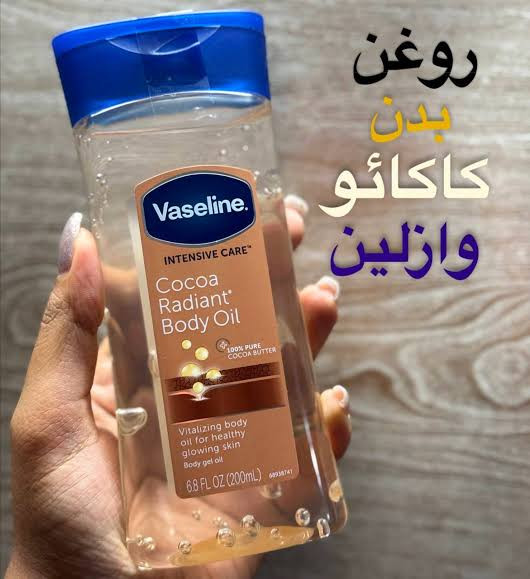 روغن بدن وازلین با رایحه کاکائو