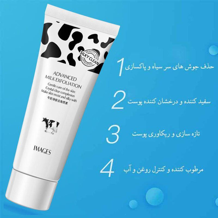 ژل اسکراب شیر ایمجز