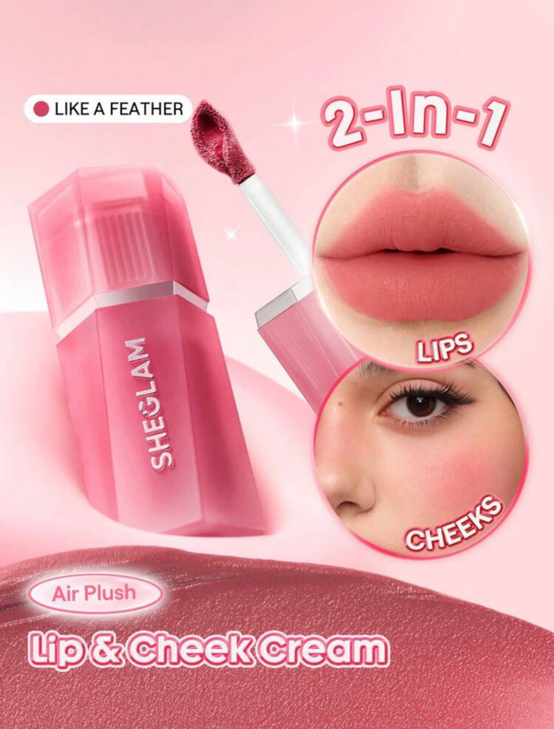 موس لب و گونه شیگلم Air Plush با ضمانت اصالت کالا ✅️