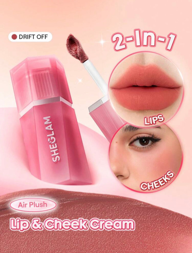 موس لب و گونه شیگلم Air Plush با ضمانت اصالت کالا ✅️