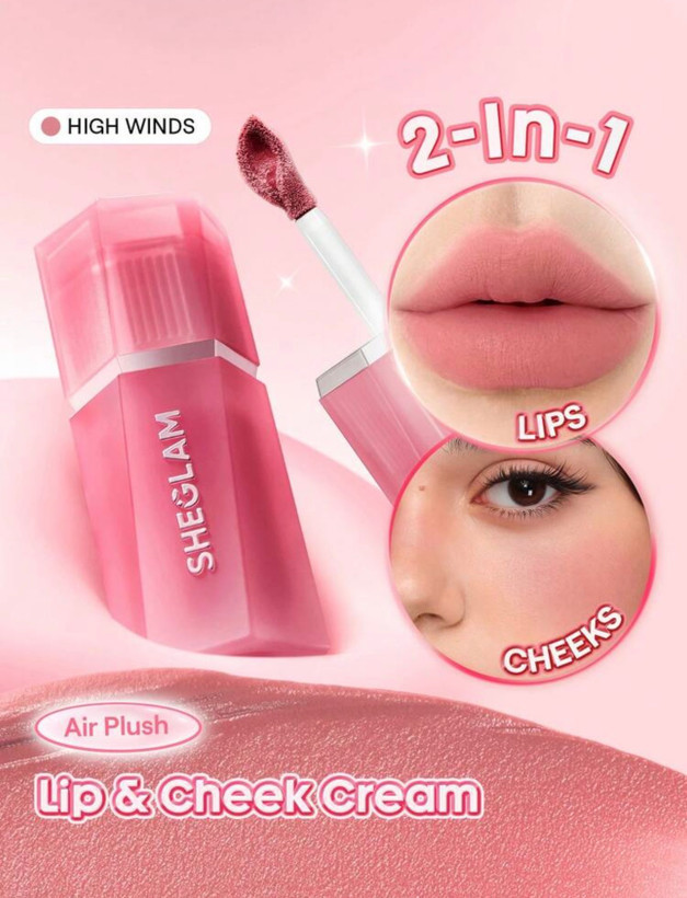 موس لب و گونه شیگلم Air Plush با ضمانت اصالت کالا ✅️